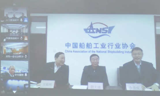 中国船舶工业行业协会成功召开专业分会年终总结会