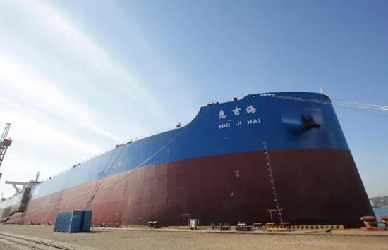 北船重工交付首艘21万吨散货船