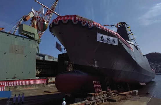 日本海自“最上”級(jí)護(hù)衛(wèi)艦首艦“最上”號(hào)下水