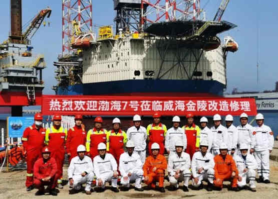 威海金陵承接渤海7平台转型EPS海上工厂改造工程