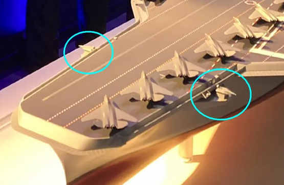 法国公布下一代航空母舰设计细节
