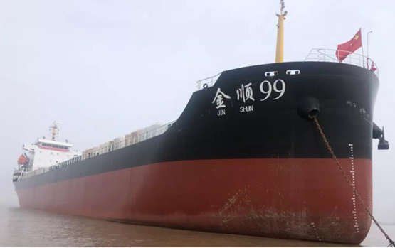  台州理工 方兴船业建造11000DWT散货船第三艘“金顺99”轮顺利完工
