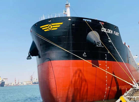 大船集团山船重工交付一艘81,000吨散货船