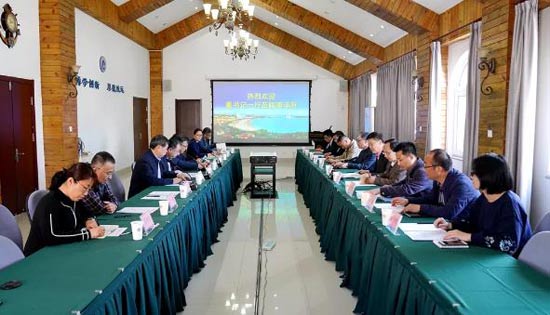 中國科學(xué)院大學(xué)海洋學(xué)院領(lǐng)導(dǎo)班子調(diào)整宣布大會召開 中國科學(xué)院大學(xué)海洋學(xué)院領(lǐng)導(dǎo)班子調(diào)整宣布大會召開