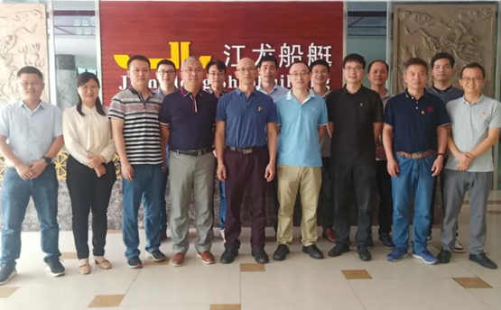 CCS广州审图中心与江龙船艇开展技术交流