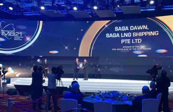 SAGA DAWN荣获新加坡政府颁发的2021年度绿色船舶大奖！