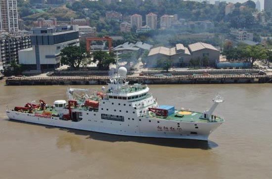 马尾造船修船事业部顺利完成“向阳红1”科考船特检项目