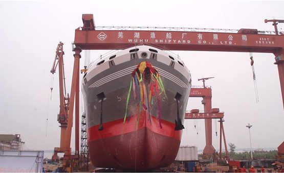 芜湖造船厂22000吨混合动力化学品2号船顺利下水