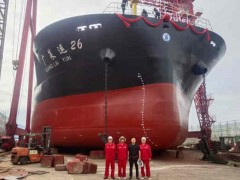 臺州理工設計 振興船舶承建109.8m散貨船“廣萊運26”上水