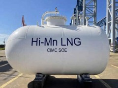 南通中集太平洋海工國產高錳鋼LNG儲罐研發試制成功