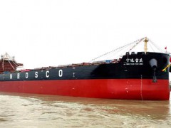 寧波遠洋最大載重噸船舶出塢