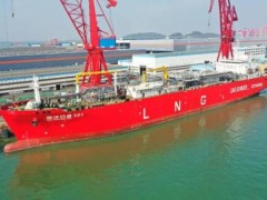 廣船國際文沖修造完工交付中國首艘、全球最大LNG運輸加注船海洋石油301