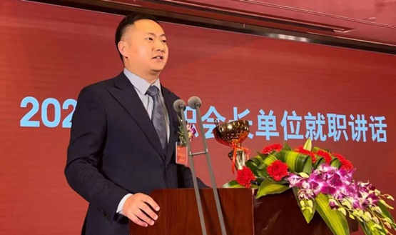 浙江鱼童新材料股份有限公司总经理曾超在大会上发表就职讲话关于船舶漆