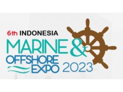 2024印尼(巴淡岛)国际造船、海工、海事、船舶机械展