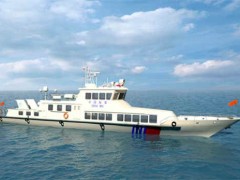 武汉理工船舶签订一艘30米级巡拖一体船设计合同