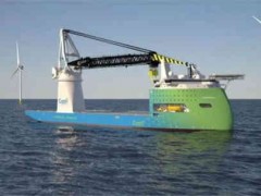 烏斯坦與CYAN簽訂海上風電重吊安裝船設計合同