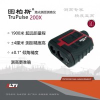 图柏斯TruPulse 200X 激光测距测高仪