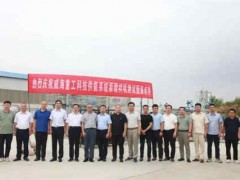 威海重工科技氨燃料供應系統獲全球首張中國船級社試驗證書