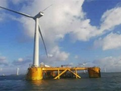 全球首座深遠海風光漁融合綜合型浮式風機基礎項目順利落戶安裝