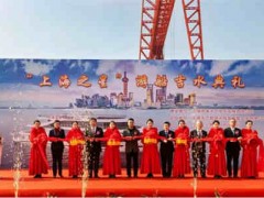 東方船艇承建新一代黃浦江游船“上海之星”吉水