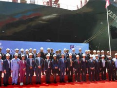 京鲁船业建造的3000TEU集装箱船隆重举行命名仪式