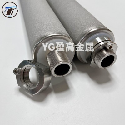 盈高气体流体均匀分布金属粉末烧结过滤器图2