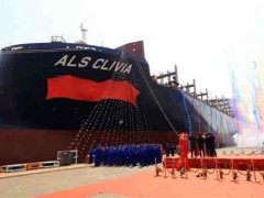 大连造船山船重工为AL Group建造7100TEU集装箱船6号船命名