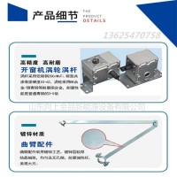 手动开窗器 国龙开窗器 安装方便快捷