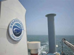 “创智号”试验船顺利完成国内首次风力助推转子与气层减阻系统组合应用试验