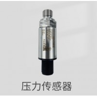 Huba富巴511系列931003741气体水管压力传感器
