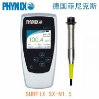 德國PHYNIX SURFIX SX-N1.5涂層測(cè)厚儀