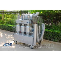 萬純柴油機(jī)尾氣凈化器-河北漢藍(lán)