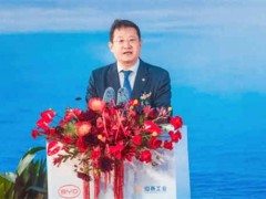 招商工业金陵船厂交付比亚迪第二艘9200车双燃料汽车运输船