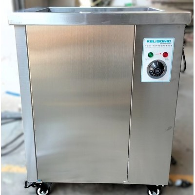 单槽式超声波清洗机图1