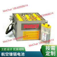 HAWKER 20FP25H1CT-R 欧盟EASA 航空局