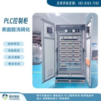 PLC控制柜   碳钢材质