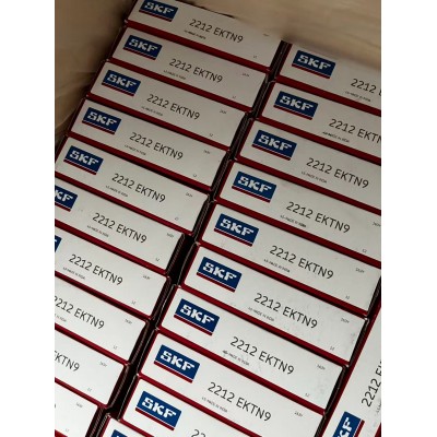 斯凯孚NJ 309 ECM轴承图1