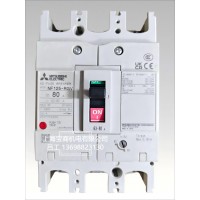 三菱断路器 MITSUBISHI高分断开关 三菱开关 面议
