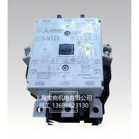 三菱接触器 MITSUBISHI代理商直供 三菱电磁接触器