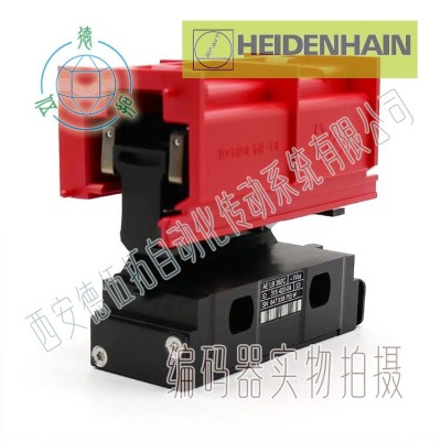 海德汉AE LB 382C(ID:315420-04)读数头图3