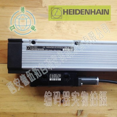 海德汉AE LB 382C(ID:315420-04)读数头图5