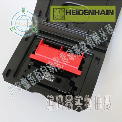 海德汉AE LB 382C(ID:315420-04)读数头图4