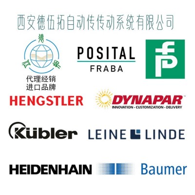 海德汉AE LB 382C(ID:315420-04)读数头图6
