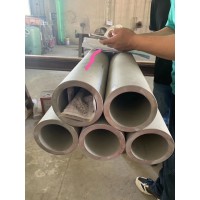 2205双相不锈钢无缝管